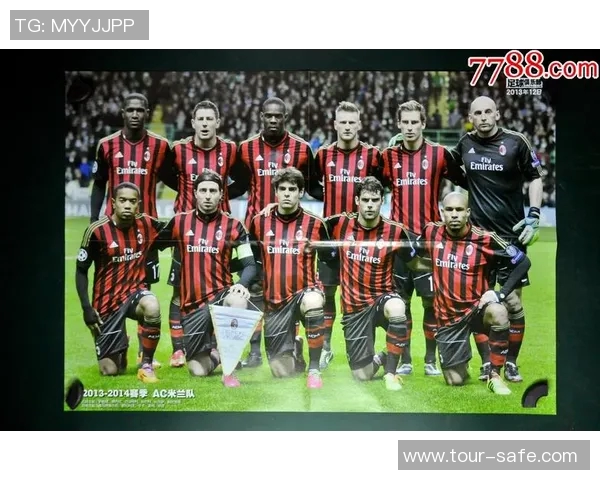 足球明星卡牌的种类与价值分析及收藏指南