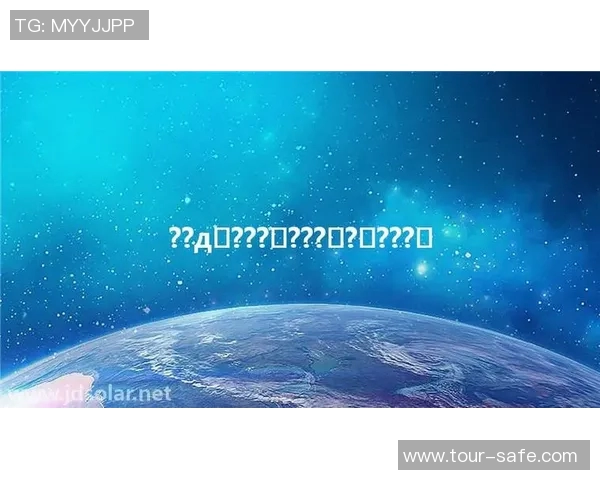 双手食指高举的足球明星展现激情与荣耀的瞬间